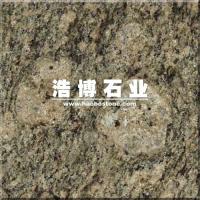 古典黄金麻