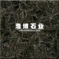 大啡珠