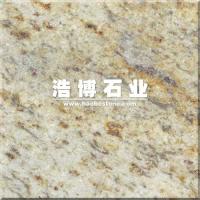 河流黄